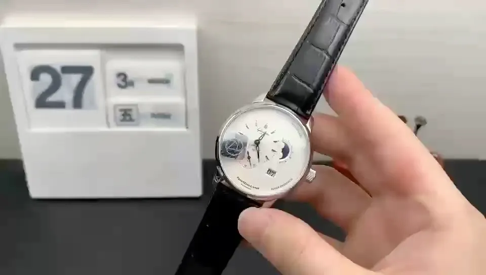 TZ 格拉蘇蒂偏心月相