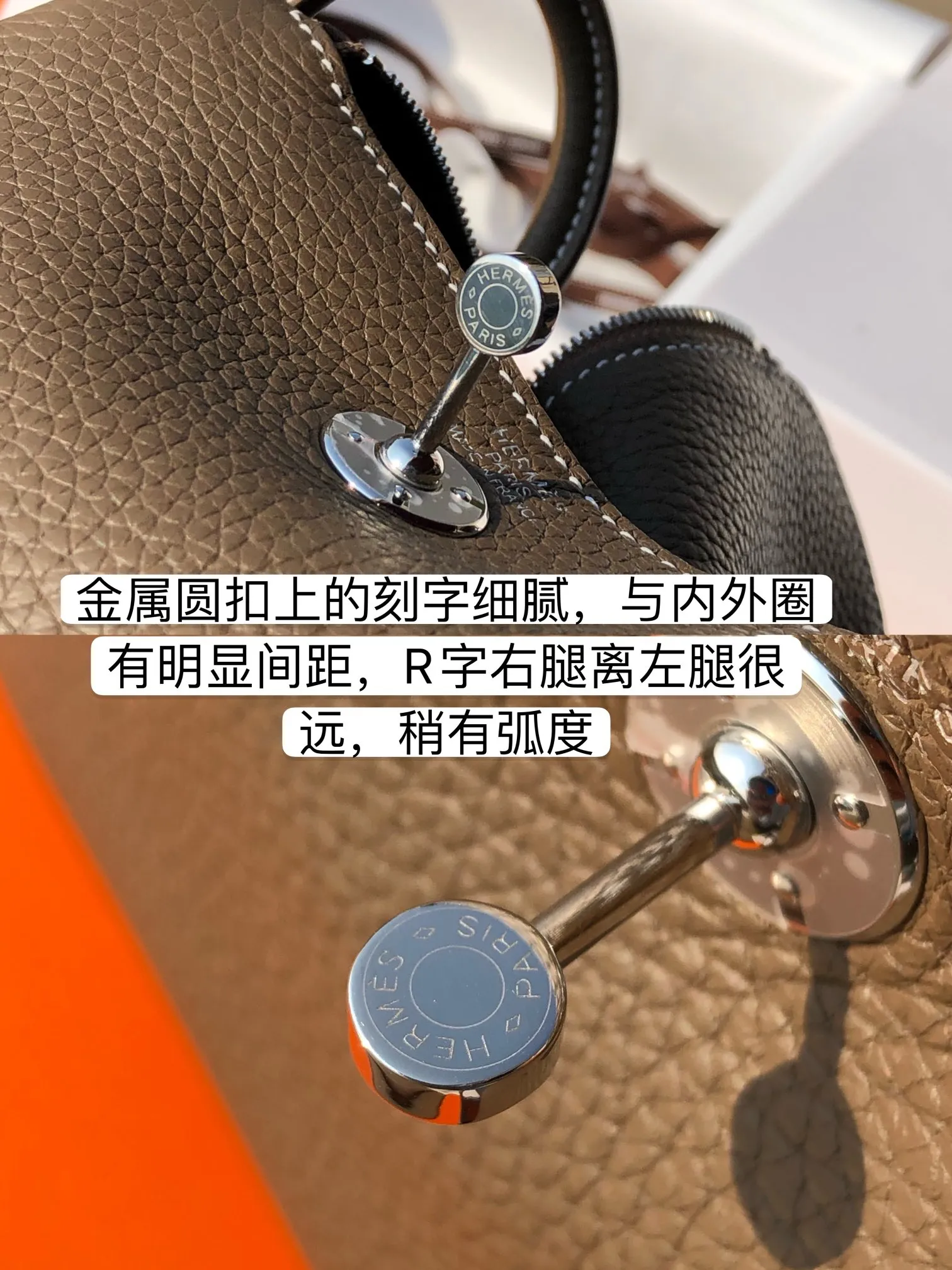 沒有對比就沒有傷害!