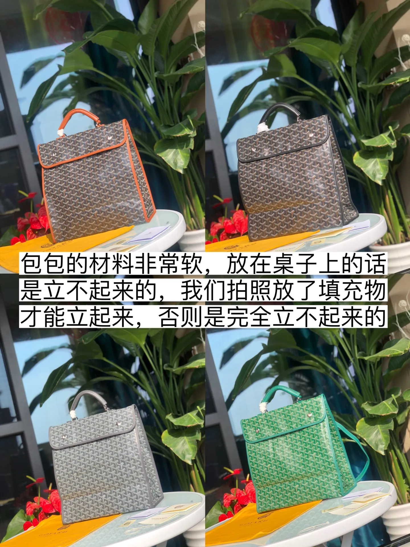 柔軟的材質手感足夠好
