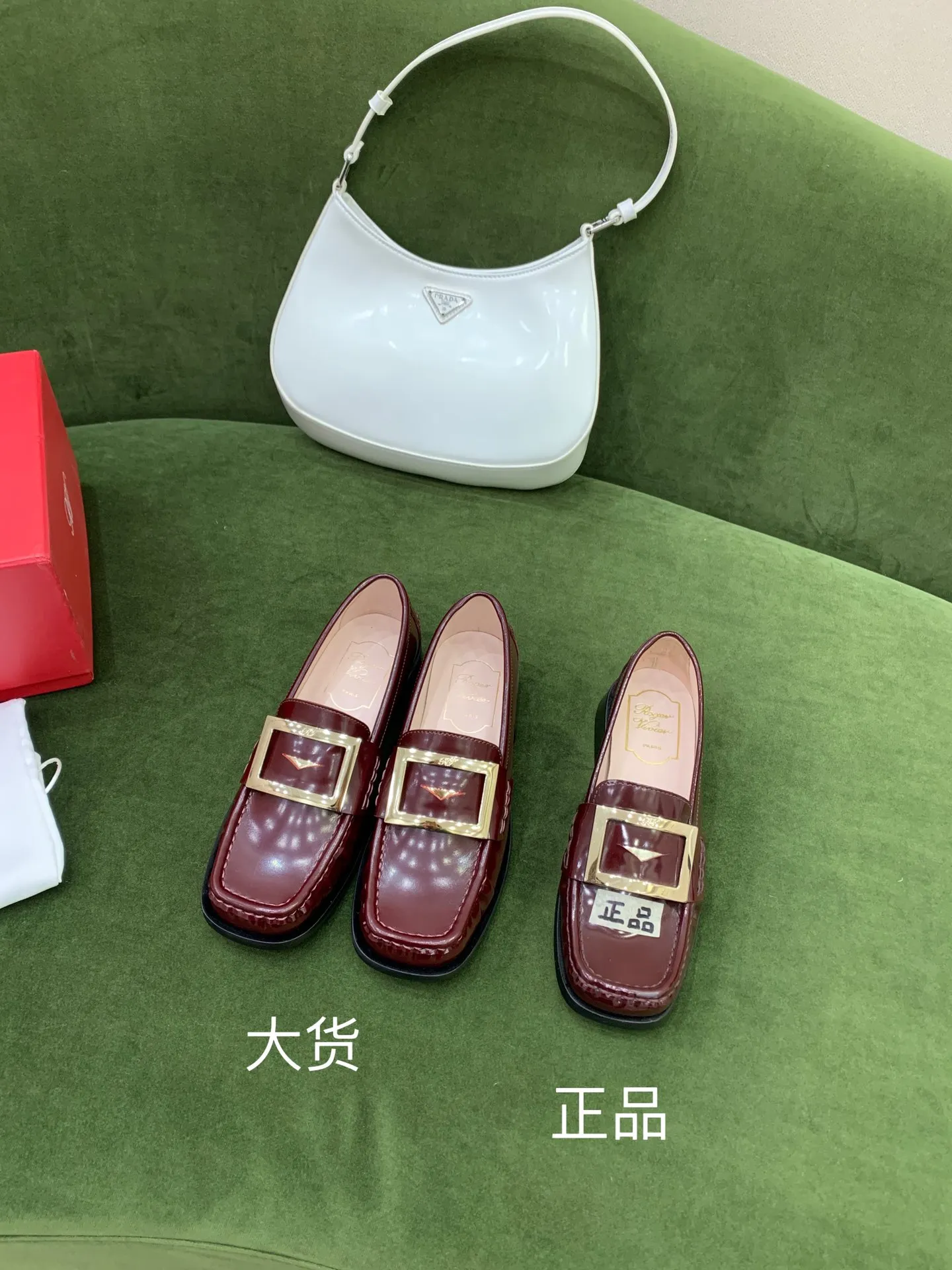 正品🆚大貨 細節對比