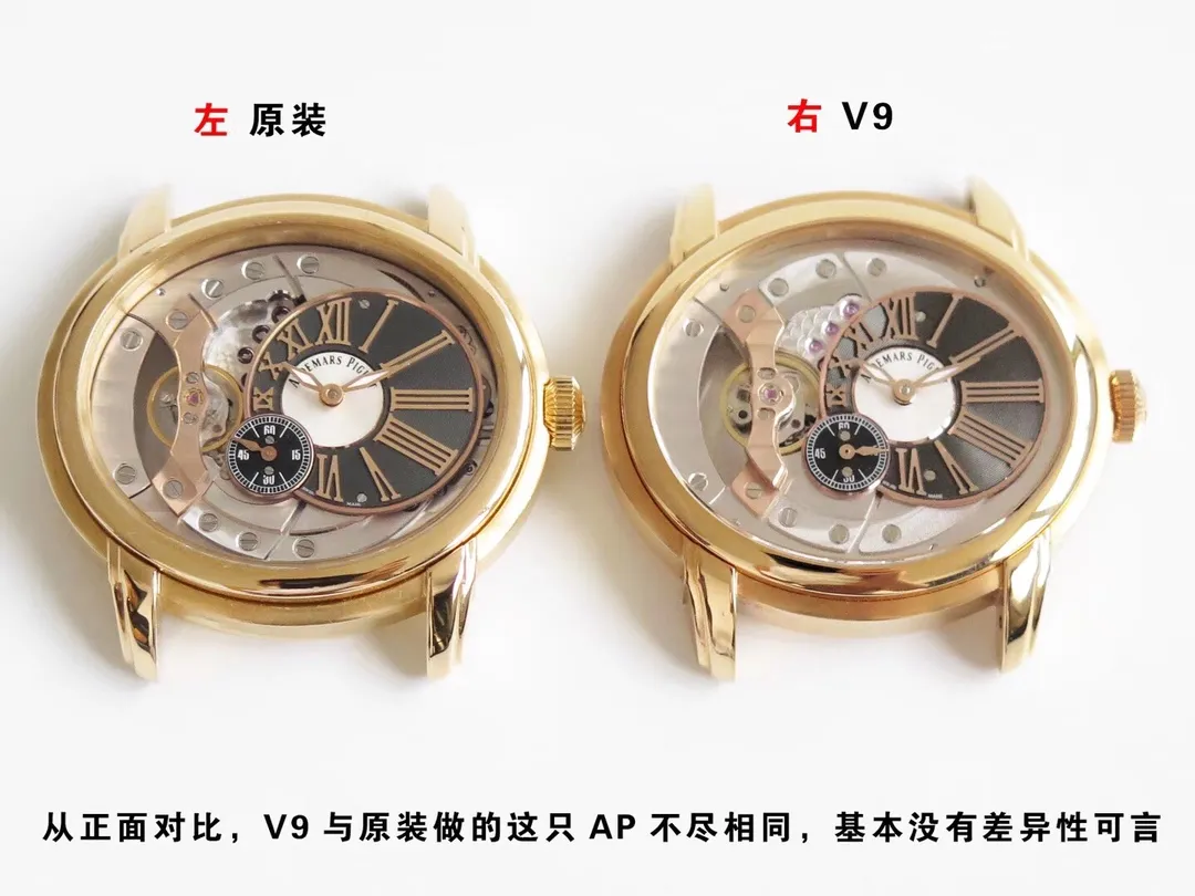 『V9新品』💎💎愛彼千禧系列15350款男裝腕錶，一款上手才知道靚的耐看型手錶。 