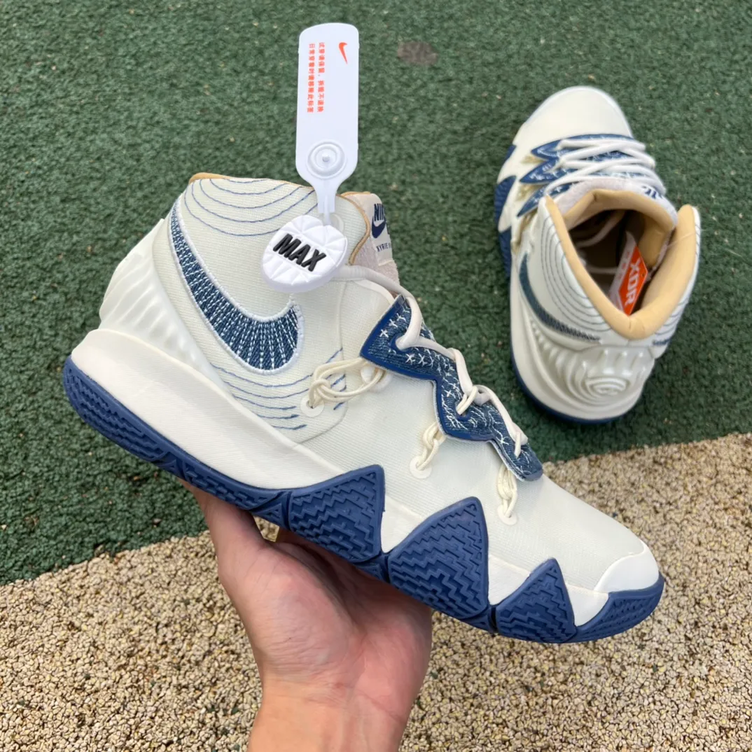 🌈歐文s2白藍 尺碼：39-46滅世純原版⚡️偏小0.5-1碼⚠️Nike Kybrid S2 EP 歐文合體雜交實戰籃球鞋 DA6806-100!211218IEC480EYP
