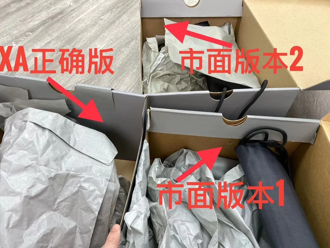 更多細節慢慢釋出[呲牙]  外面連鞋面材料都用錯了 這款大底噴漆市面也都沒做