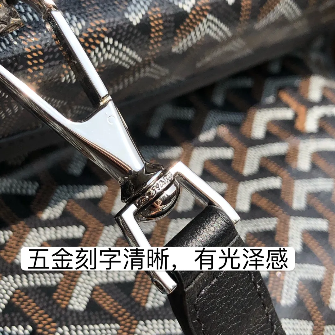 五金細節