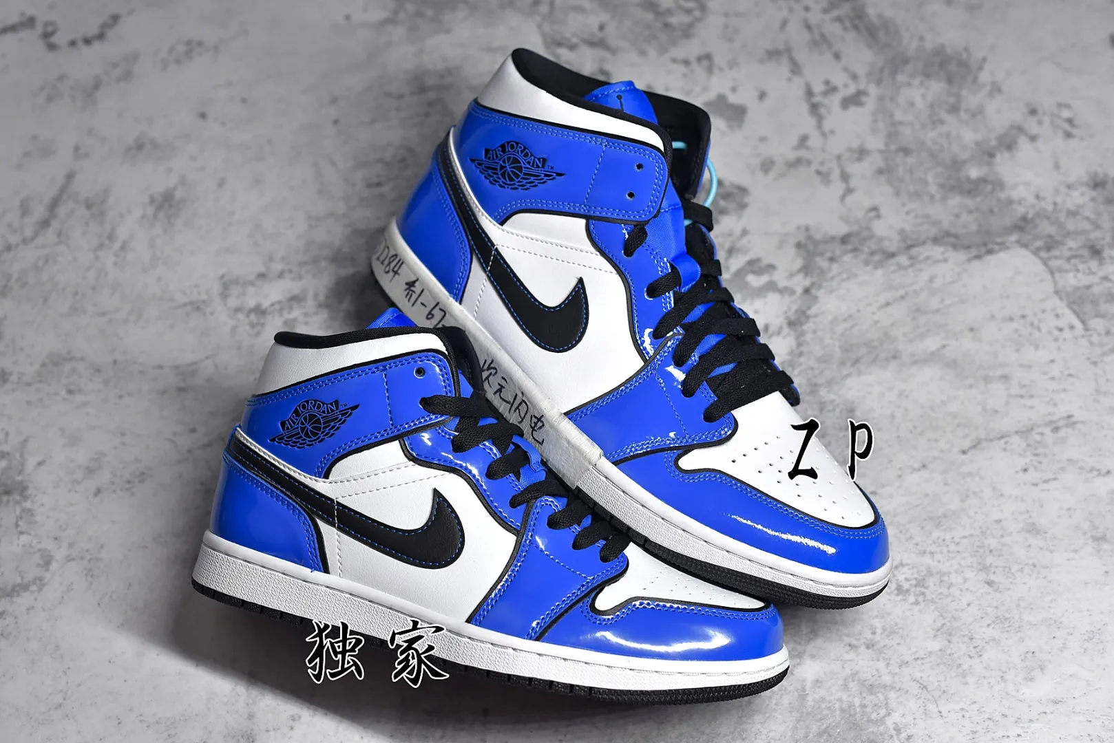 ZP對比鑑定：市面唯一純原級別 Air Jordan 1 MiD 二次元配色