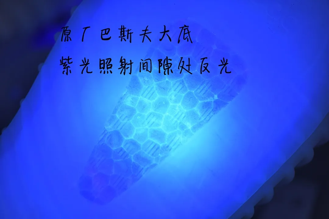 🔻原巴斯夫Yeezy 350V2 Cloud white 新冰藍/泛藍限定 滿天星