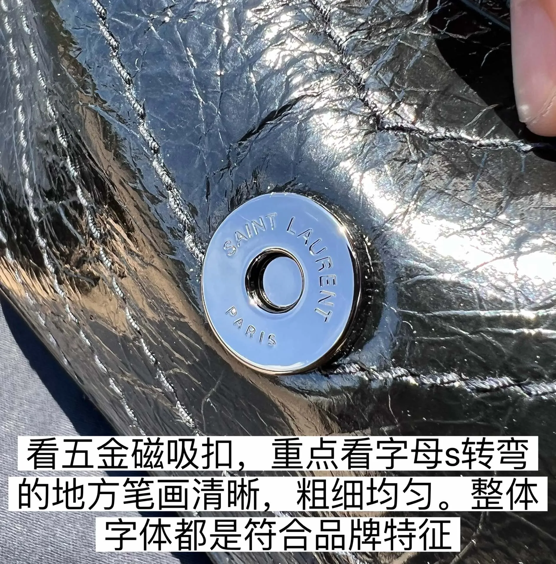 欣賞五金刻字工藝，採用純鋼材質的五金，鏈條⛓做舊的做法，拿到手上是很有分量的，大家拿到手可以掂量掂量！
