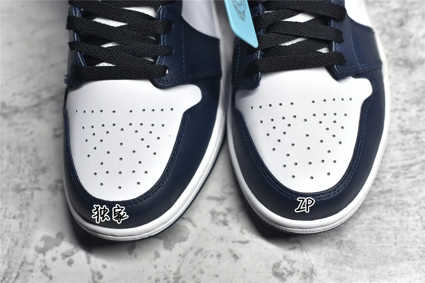 ZP細節對比平台貨 AIR JORDAN 1 MID 新黑曜石 554724一411
