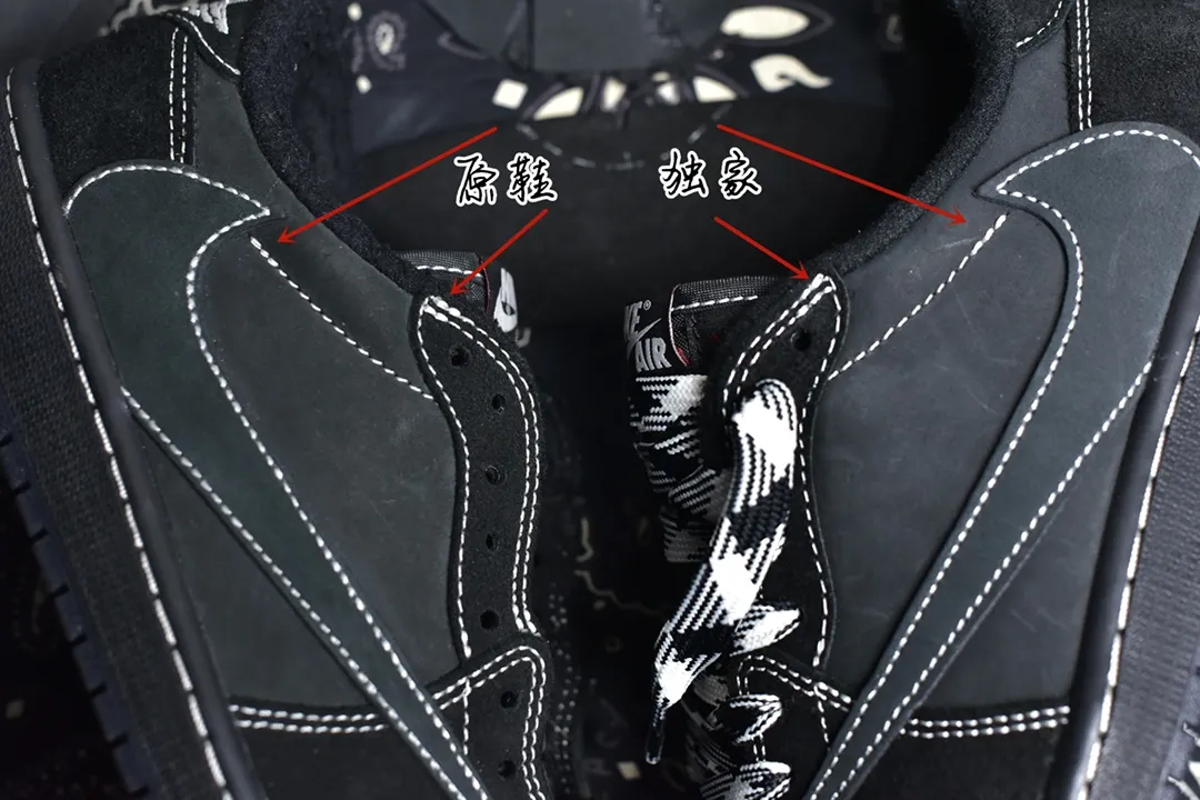 🔻原鞋對比NK Air Jordan 1 x Travis Scott 聯名 黑武士 倒鉤低幫