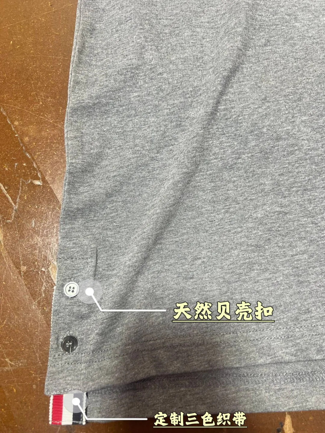 THOM BROWNE TB 24早春款 撞色領短袖POLO衫                採用220g純棉平紋針織布料。