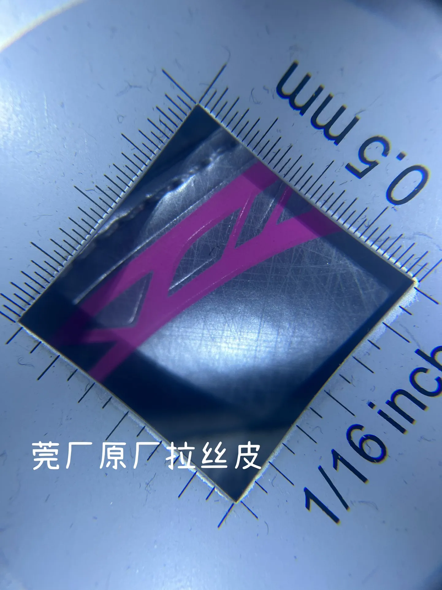 細節剖析