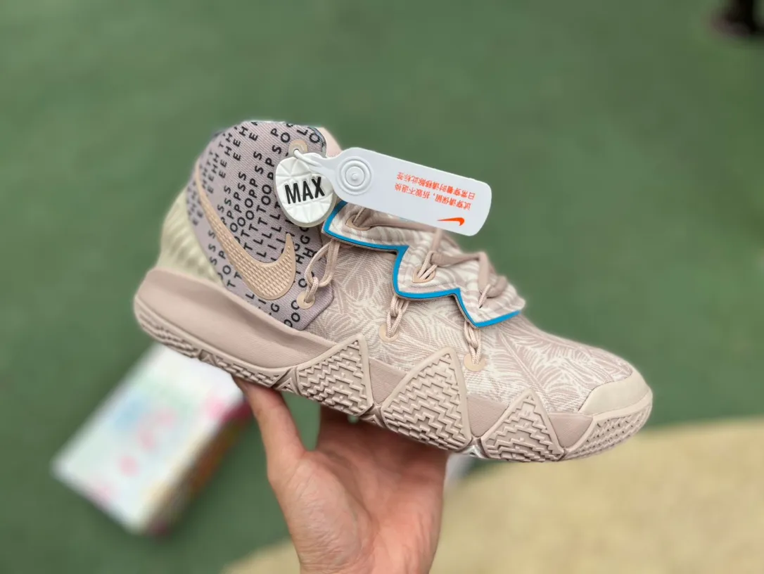 🌈歐文s2藍褐色 尺碼：39-46滅世純原版⚡️偏小0.5-1碼⚠️Nike Kybrid S2 歐文 合體 藍褐棕實戰籃球鞋 CT1971-200!211229XTH500EYP