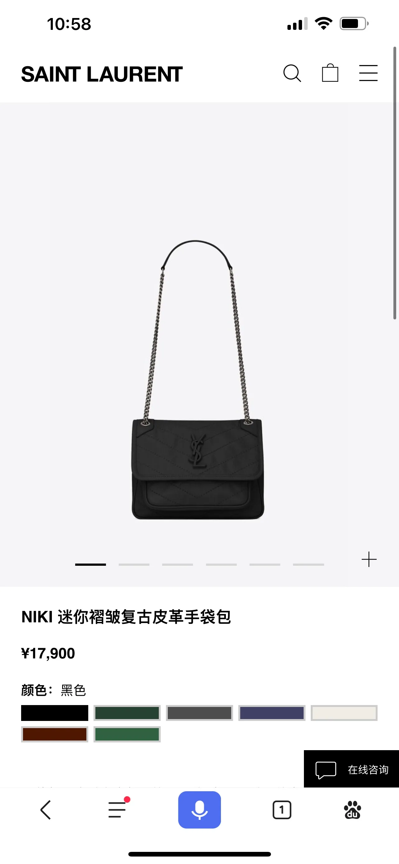 官網圖