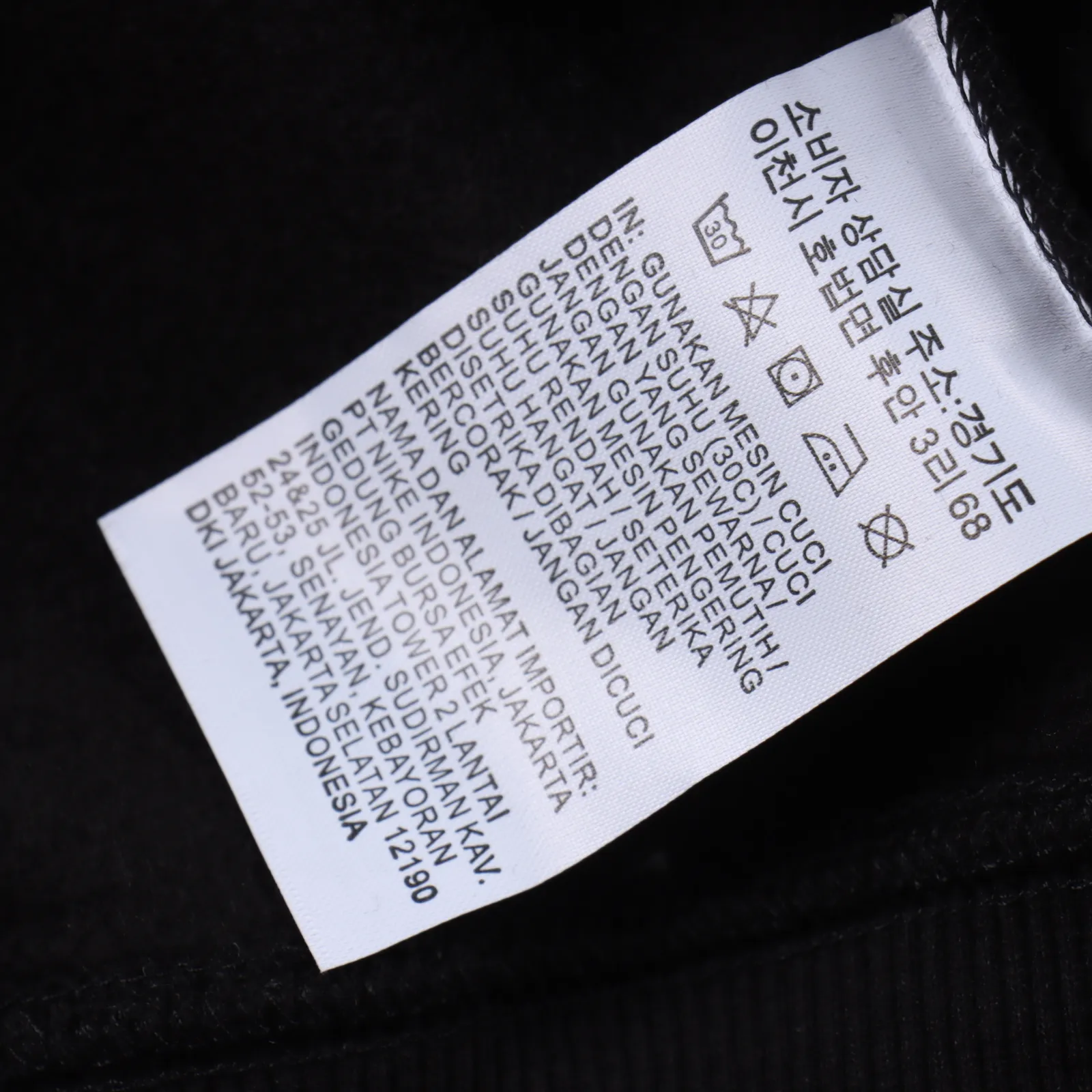 Nike x Stussy 耐克 斯圖西聯名23SS 純色刺繡logo 加絨衛衣 2023官網新款 獨家供應 原版購入 高端復刻 區別市面通貨 定制原版一致高克重抓絨面料 保暖舒適 OS立體版型連帽設計 版型偏大 進口百達靈刺繡 小標Logo 三標輔料 齊全 帽繩有印字logo 男女同款 版型寬鬆 SIZE:S-XL 編碼:EIO121322