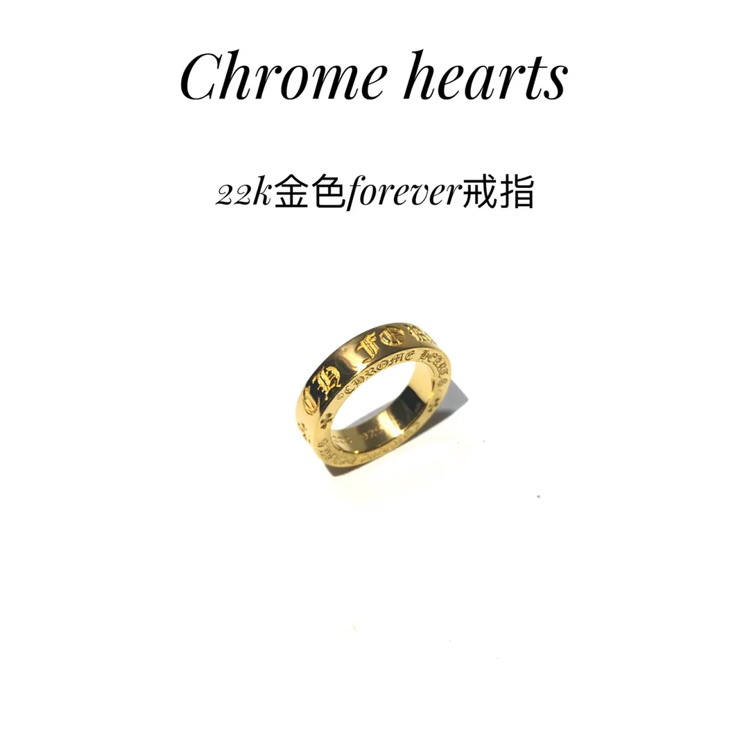 Chrome hearts 22k金色永恆forever 情侶戒指經典熱賣單品 純銀鍍金22k 正品一致22k金顏色 非土黃色 可定制真金版Size:10-26#編號：100440