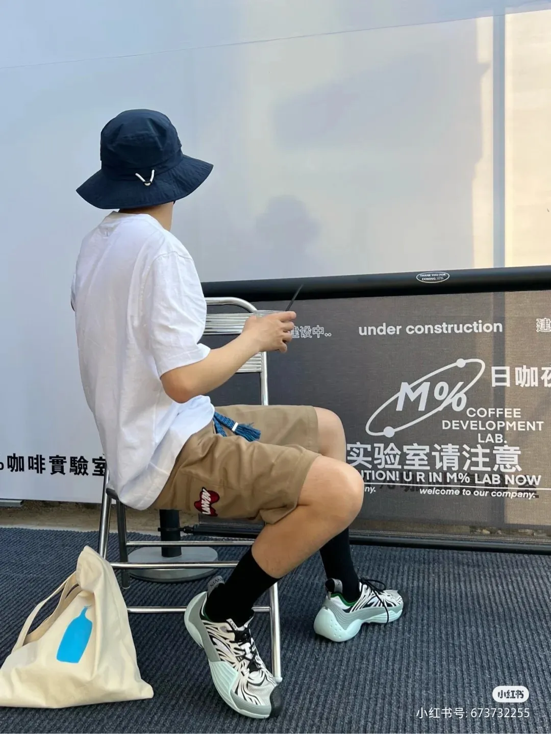 上腳圖