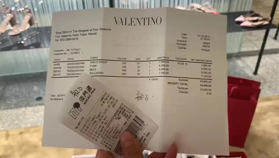 澳門購買正品視頻