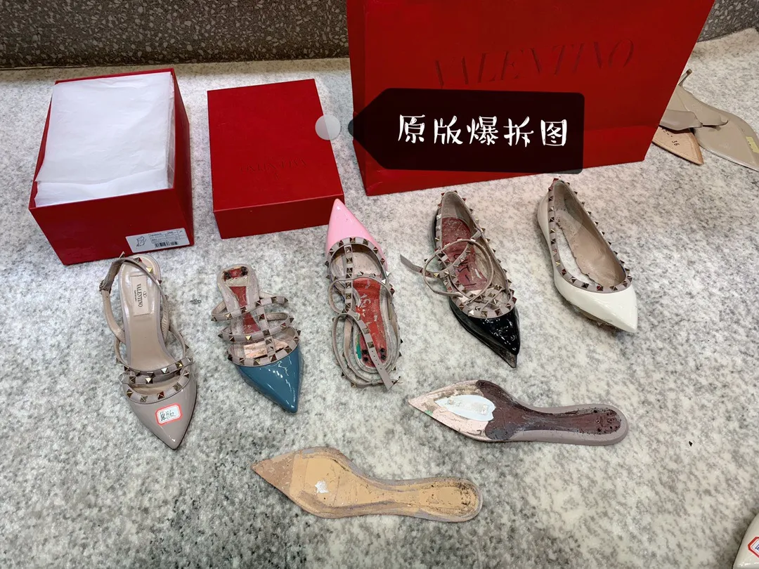 原版爆拆對比
