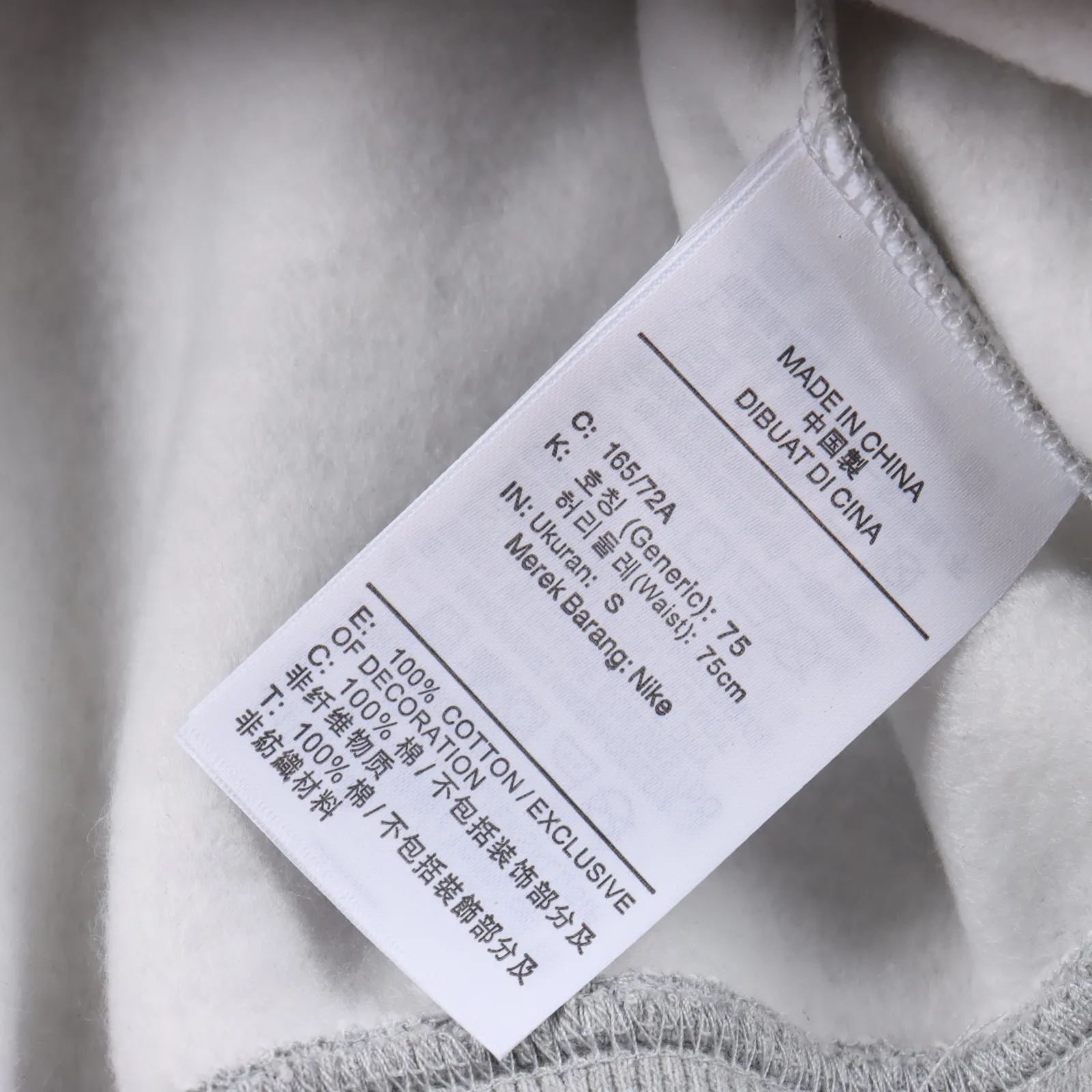 Nike x Stussy 耐克 斯圖西聯名23SS 純色刺繡logo 加絨衛衣 2023官網新款 獨家供應 原版購入 高端復刻 區別市面通貨 定制原版一致高克重抓絨面料 保暖舒適 OS立體版型連帽設計 版型偏大 進口百達靈刺繡 小標Logo 三標輔料 齊全 帽繩有印字logo 男女同款 版型寬鬆 SIZE:S-XL 編碼:EIO121322