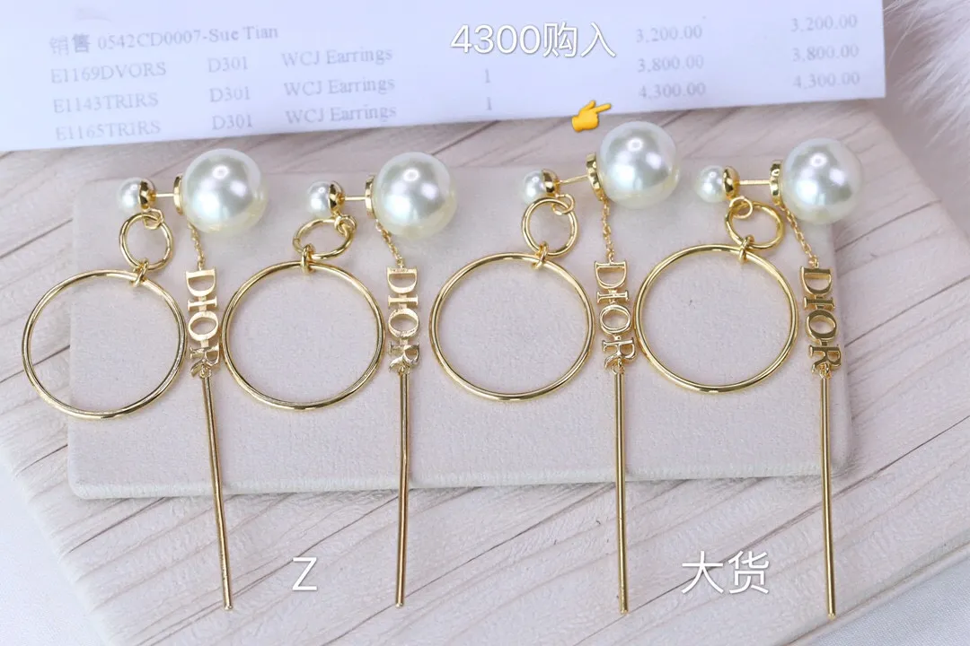 原版🆚大貨細節對比品鑑🔍