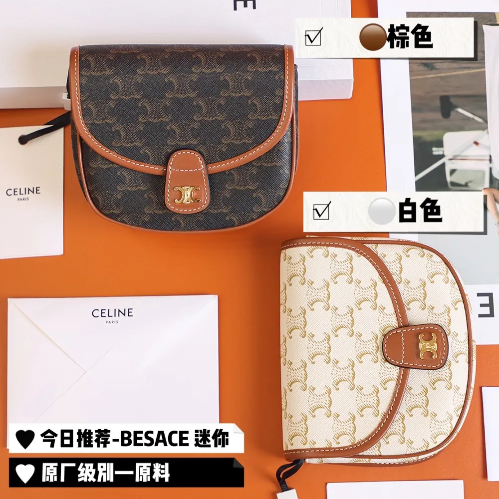 ▪️𝐁𝐄𝐒𝐀𝐂𝐄 𝐌𝐢𝐧𝐢 #196702# 原廠皮 ▪️YY#530☑️兩色現貨供應