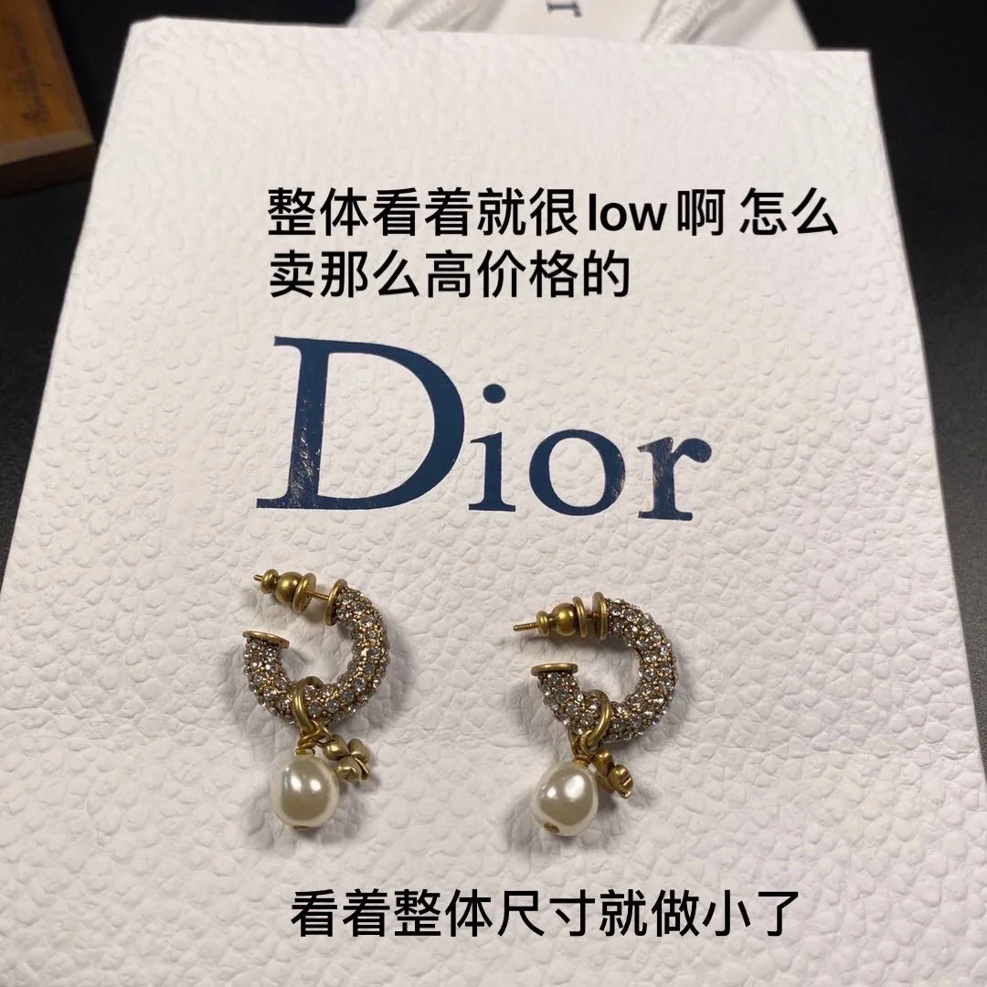 我們的高品質復刻版🆚市場貨版本 細節品質一見即知😎