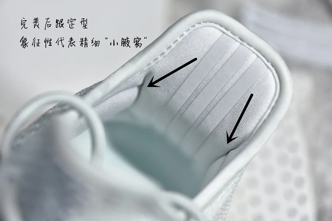 🔻正確後跟外翻角度 吊牌內含防偽芯片 Yeezy 350V2 Cloud white 新冰藍/泛藍限定 滿天星 區分市面錯版