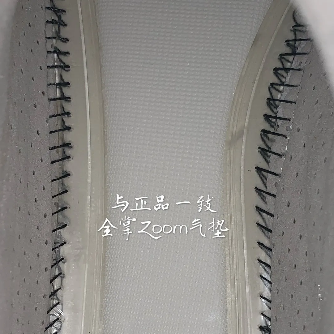 FOG的腳感不輸Yeezy 全掌原廠Zoom氣墊加持 [加油]
