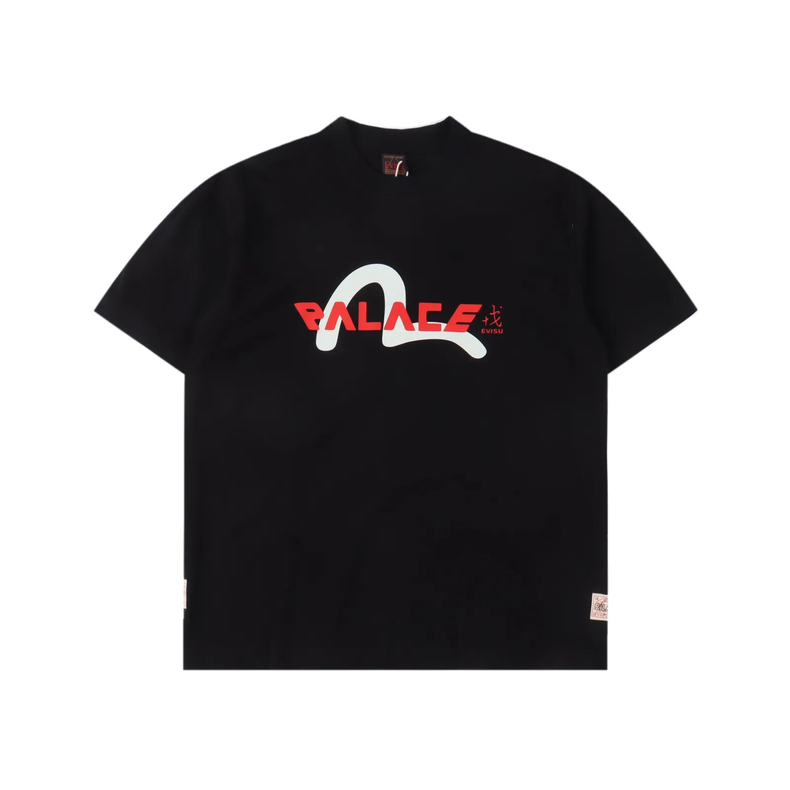 Evisu x palace 福神聯名字母短袖                 強強聯手  短袖前幅採用evisu與palace合作款logo  圖案中帶有palacelogo 時尚感十足                size： s-xxl                編碼：XLA072121