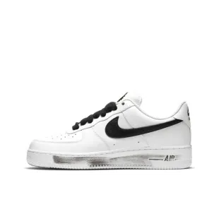 Nike AIR