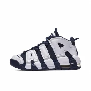 Nike AIR皮蓬
